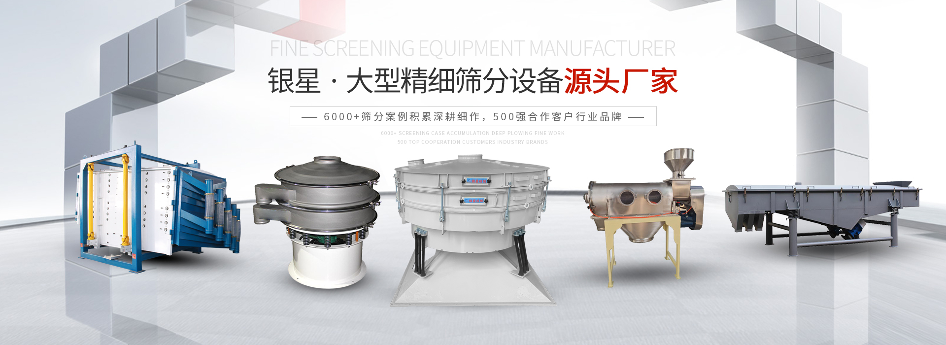 國(guó)豐橡塑為您奉上有價(jià)值的TPE材料，TPR材料資訊