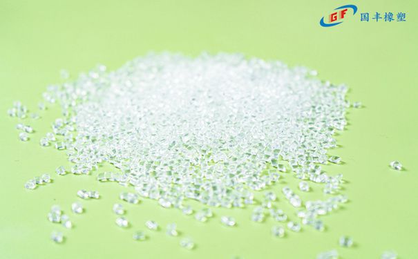 國豐橡塑為您奉上有價(jià)值的TPE材料，TPR材料資訊