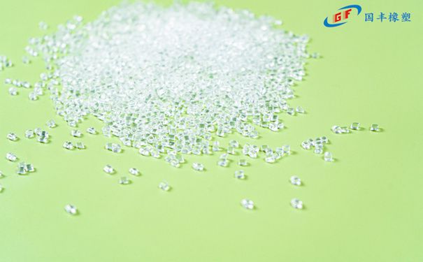 國豐橡塑為您奉上有價(jià)值的TPE材料，TPR材料資訊