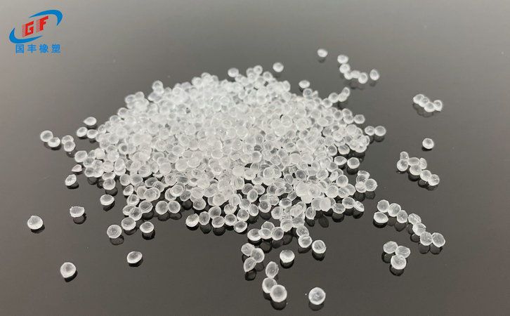國(guó)豐橡塑為您奉上有價(jià)值的TPE材料，TPR材料資訊