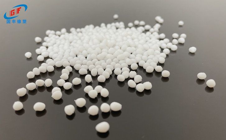 國豐橡塑為您奉上有價值的TPE材料，TPR材料資訊