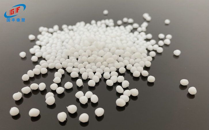 國豐橡塑為您奉上有價值的TPE材料，TPR材料資訊