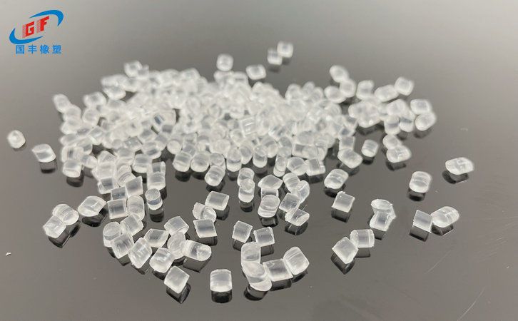 國豐橡塑為您奉上有價(jià)值的TPE材料，TPR材料資訊
