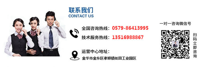 聯(lián)系新材料TPE生產企業(yè)